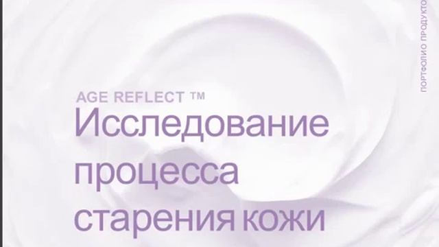 Уход за кожей лица! Ценные рекомендации от эксперта Надежды Дроздовой смотреть онлайн
