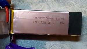 Джампстартер  HIGH-POWER gg-js-19 что внутри