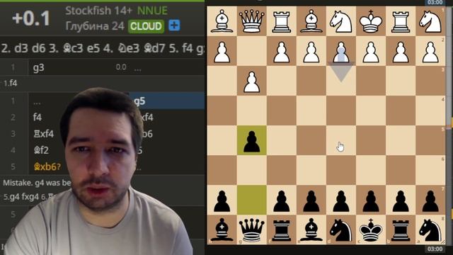 Ушёл от линейного мата ♟ Блиц шахматы 960 смотреть онлайн