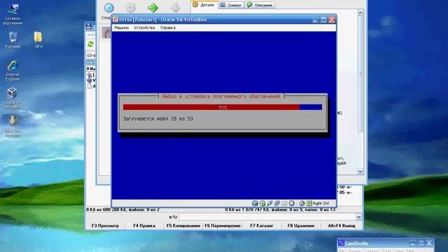 Инсталляция Debian+Counter Strike 1.6 на VirtualBox за 15 минут смотреть онлайн