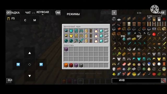 топ 6 полезных модов для pojavlauncher/minecraft java edititon 1.12.2| top 6 mods for pojavlauncher смотреть онлайн