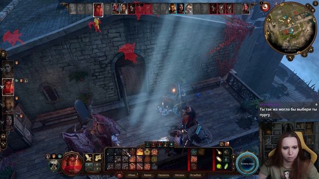 Играю чародеем || Часть 37 - Акт 2 || Baldur's Gate 3 смотреть онлайн
