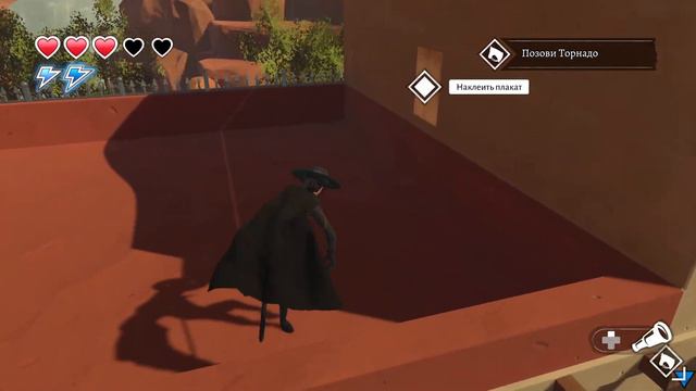 Zorro The Chronicles. Прохождение #3. Украденная шпага. Трес-Каскадас смотреть онлайн