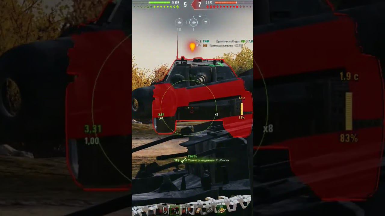 Pudel , Мастер , Основной калибр #worldoftanks #wot #lesta #танки #миртанков #tanki #wotblitz смотреть онлайн