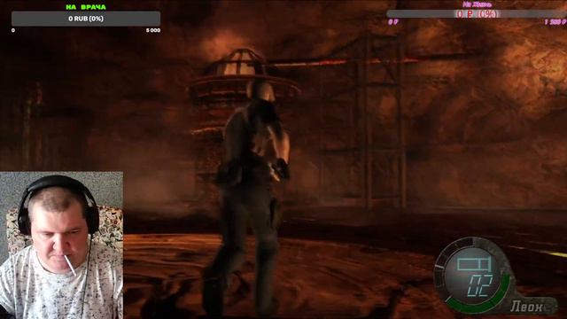 Resident Evil 4 - Ultimate HD Edition смотреть онлайн