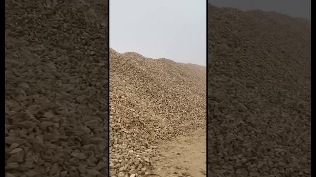 Щебень от производителя смотреть онлайн