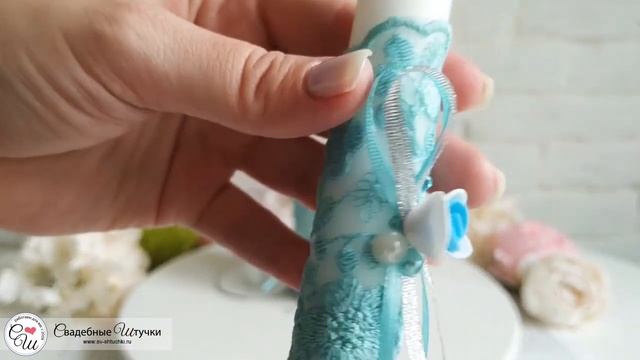 Домашний очаг + 2 свечи "Небесная фантазия" (без подсвечников) (голубой) смотреть онлайн