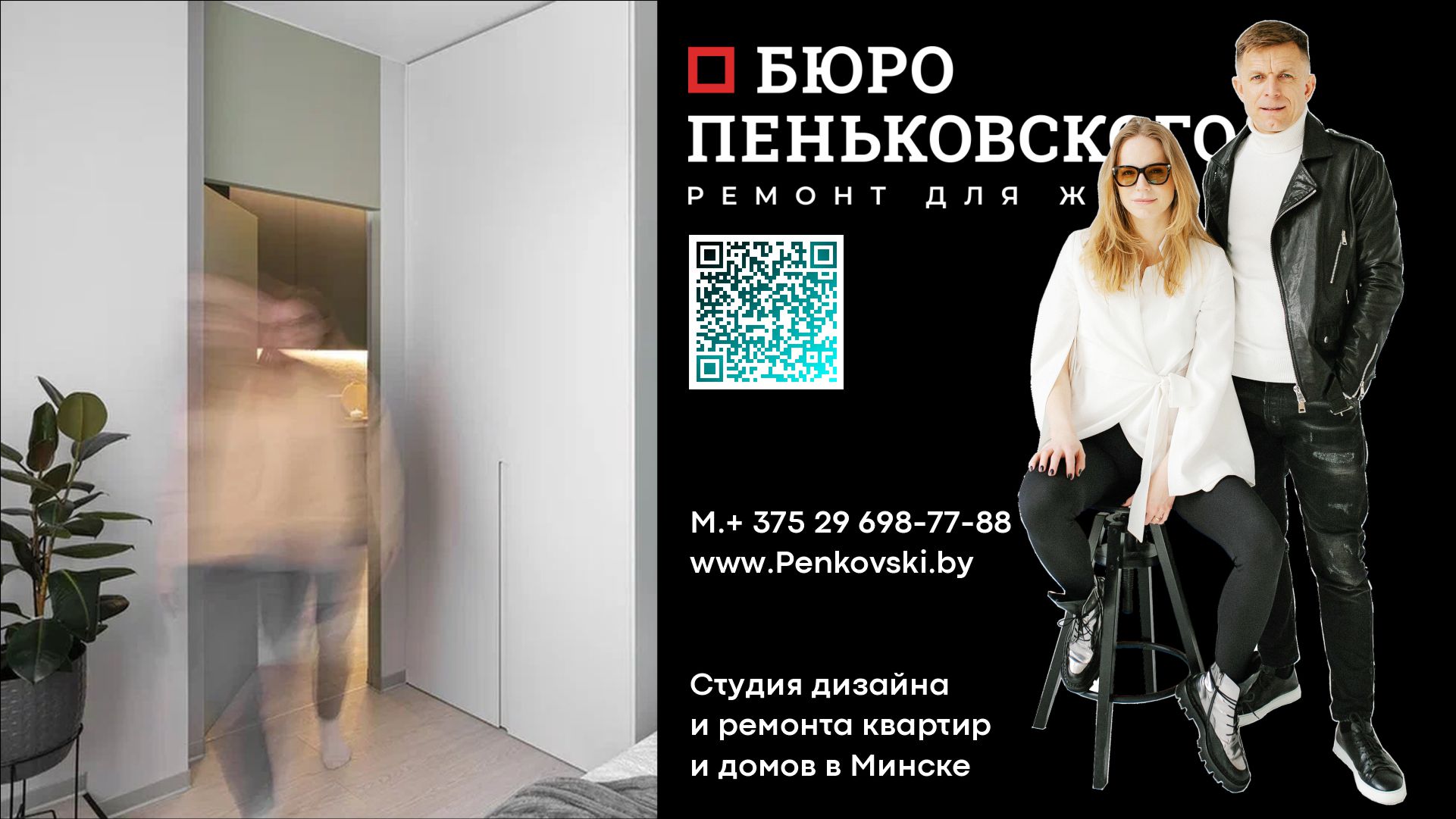 Соколиный Край - Современный Жилой Комплекс В Пригороде Минска. Застройщик Металлстройпрофиль. Penk смотреть онлайн