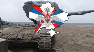 Kuban Mapper - Оторвали мы Леопарду башню — Российская песня о Контр Наступлений ВСУ