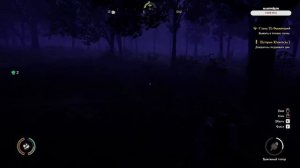 «Вот моя деревня; вот мой дом родной...»