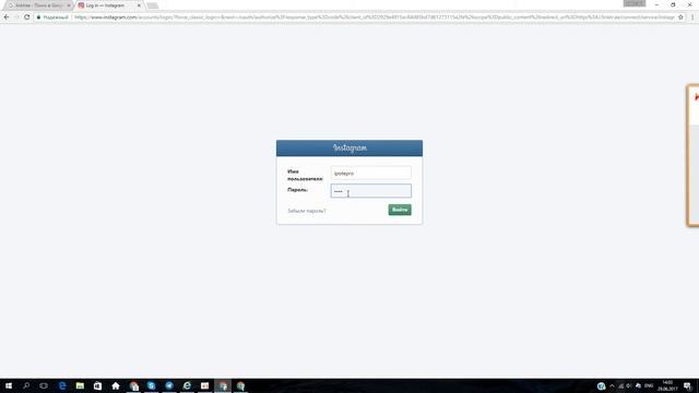Как настроить профиль на linktr.ee смотреть онлайн