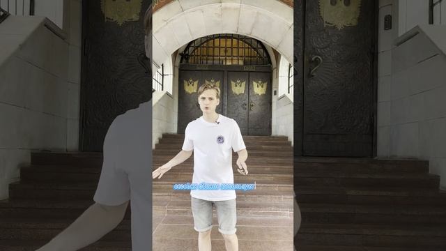 Русский банк в Нижнем Новгороде, который мы заслужили смотреть онлайн