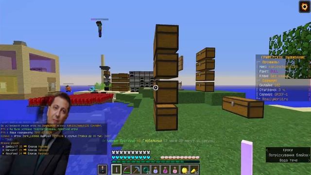 УНИЧТОЖИЛ ТИМУ ЧИТЕРОВ ВОЛШЕБНОЙ ПАЛОЧКОЙ ГАРРИ ПОТТЕРА! // ГРИФЕР ШОУ НА СЕРВЕРЕ В МАЙНКРАФТ