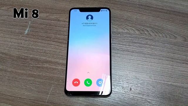 All my Xiaomi phones incoming calls смотреть онлайн