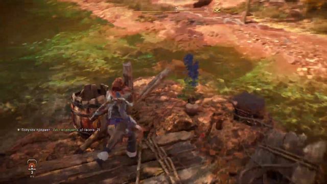 Прохождение Horizon 2: Forbidden West #2 смотреть онлайн