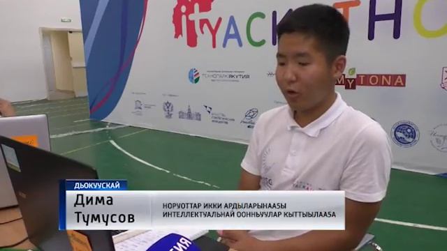 ИНТЕЛЛЕКТУАЛЬНЫЕ ИГРЫ смотреть онлайн