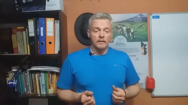 Обзор кормовых добавок для скота от зоотехника практика. Как выбрать добавки. Александр Гальцов смотреть онлайн
