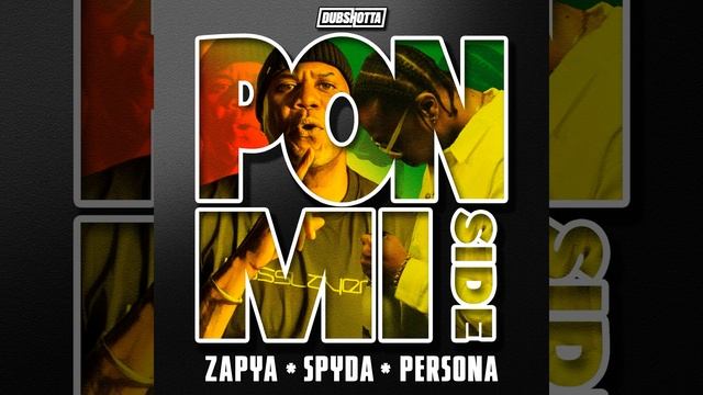Pon Mi Side смотреть онлайн