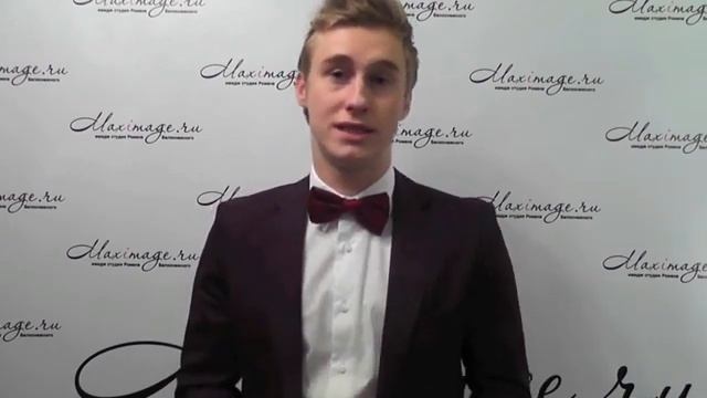 Как Сделать с Заботой