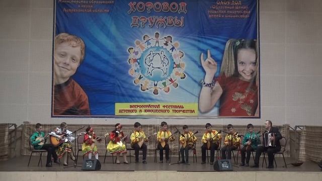Ансамбль "Балалаечка" ."Хоровод Дружбы -2017" .Вариация "Коробейники" смотреть онлайн