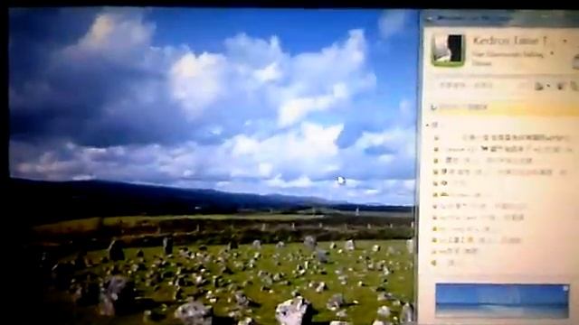 Test of my brand-less Netbook смотреть онлайн