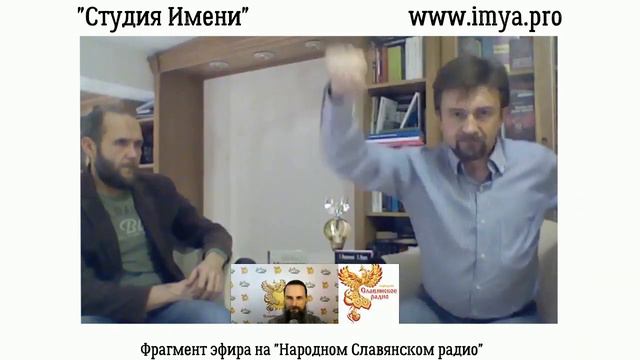 О терапии родовых систем смотреть онлайн