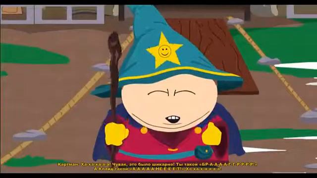 South Park (палка истины)часть 1 -Обучение- смотреть онлайн