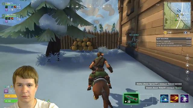 Realm Royale - Стрим игры в стиле battleroyale и похожей на FORTNITE смотреть онлайн