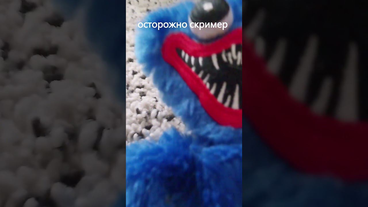 что может сделать хаги ваги с тобой в project: playtime ??? смотреть онлайн