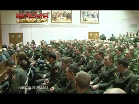 Время новостей от 29.03.13 смотреть онлайн