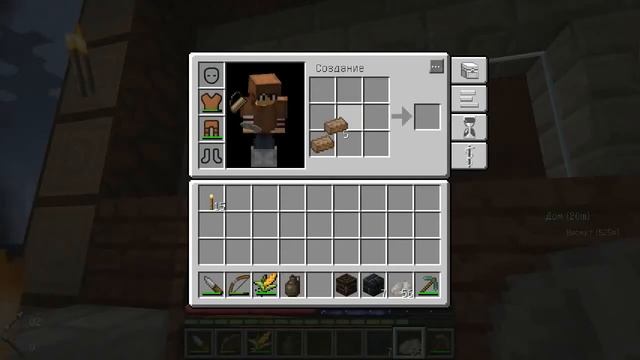 Minecraft - Средневековье - #29 - Доменная печь смотреть онлайн