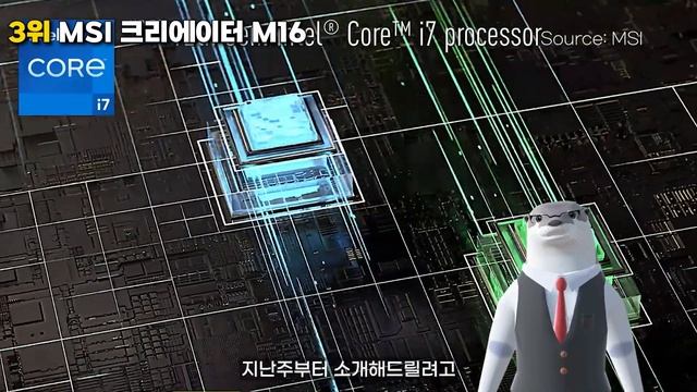 5년차 PD가 추천하는 편집과 휴대성 모두 잡는 유튜브 편집 노트북 BEST4｜ 2023년 유튜브 편집 노트북추천｜가성비노트북｜편집용노트북｜크리에이터북 смотреть онлайн