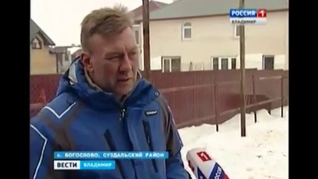 Северные олени в поселке Богослово смотреть онлайн