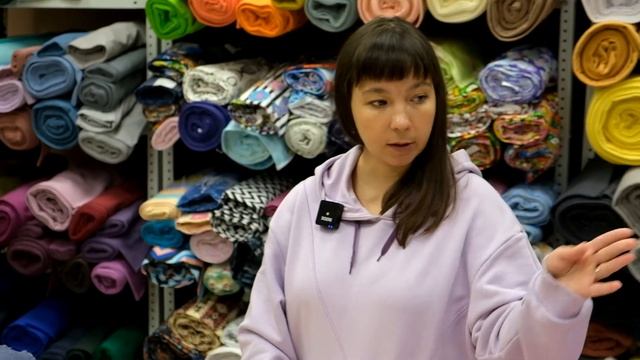 PRO виды трикотажа смотреть онлайн