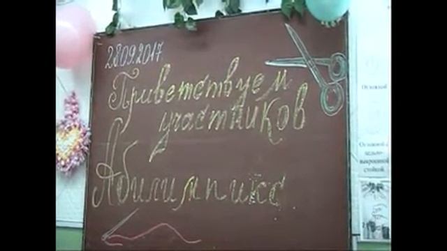 Уфимский колледж ремесла и сервиса смотреть онлайн
