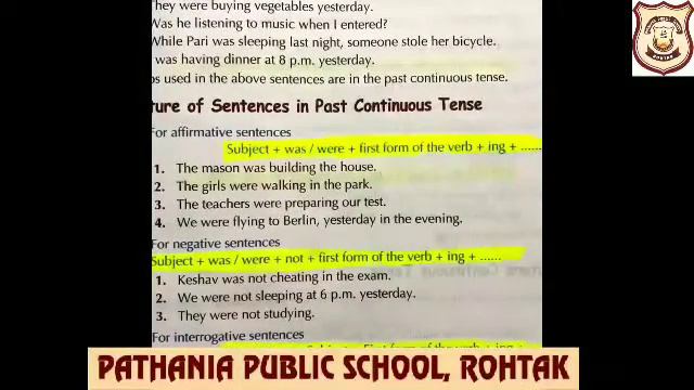 Pathania Main Campus - Class-VI Ch-9 Continuous Tense (Grammar) ( July 20,2020) смотреть онлайн