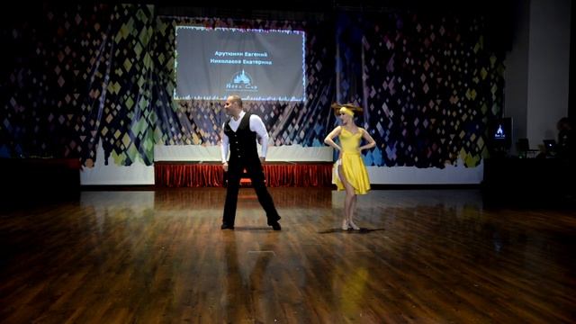 Nord Cup 2020. Шоу преподавателей. Евгений Арутюнян и Екатерина Николаева смотреть онлайн