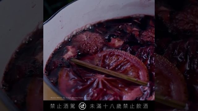 【聖誕派對必備】用小草作熱紅酒香料包，輕鬆鍋煮熱紅酒 смотреть онлайн