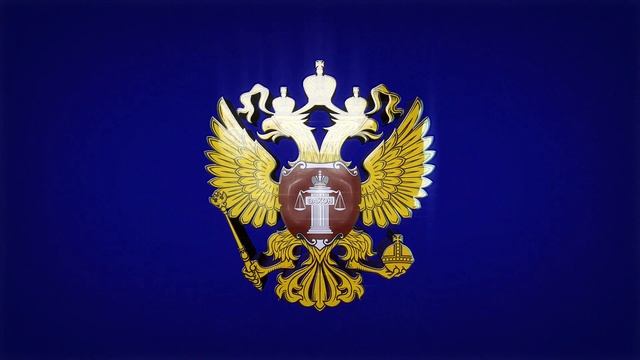Герб Верховного Суда Российской Федерации анимация хромакей. смотреть онлайн