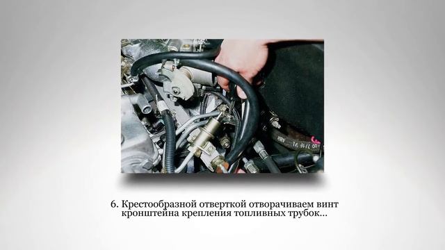 Правильно снимаем топливную рампу. ВАЗ 2111 смотреть онлайн