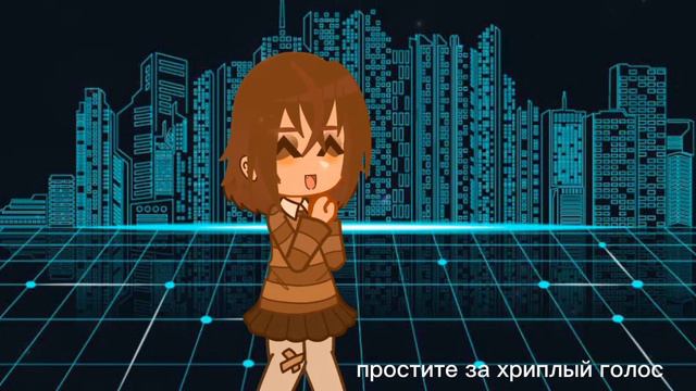 Я ухожу..? (временно) ~|информация|~ смотреть онлайн