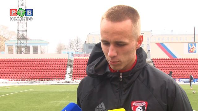 "Текстильщик" покажет другой футбол? смотреть онлайн