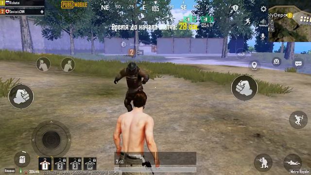 Подарок в метро рояль смотреть онлайн