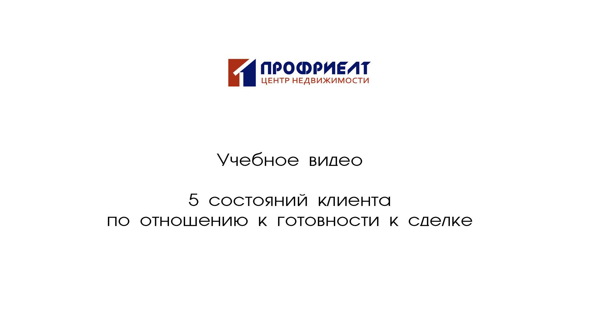 42 смотреть онлайн