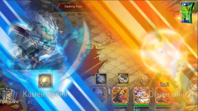 Magic Rush Heroes Контроль пачка смотреть онлайн