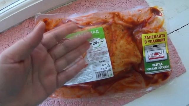 Отзыв о мясе для запекания Черкизово смотреть онлайн