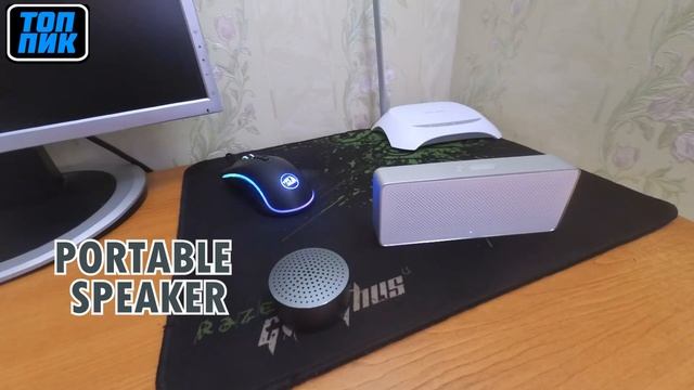 Обзор колонки Xiaomi Mi Portable Bluetooth 4.0 Speaker. Отличная бюджетная колонка из Китая смотреть онлайн