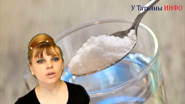 СОДА и ЛИМОН творят чудеса с ТВОИМ организмом!!! смотреть онлайн