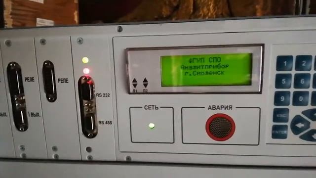 VID 20190805 160151 смотреть онлайн