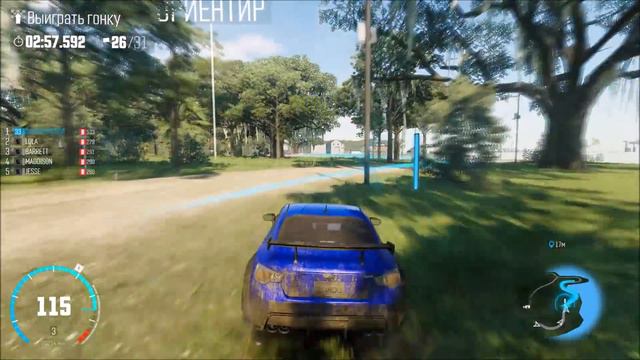 The Crew #17 - Я ГЛАВНАЯ ЦЕЛЬ